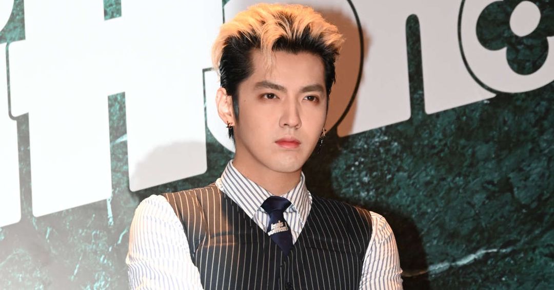 Kris Wu photo:CFP